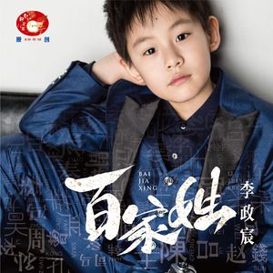 老太婆特一级毛片东北浪娘们（7）
