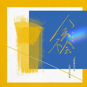 老太婆特一级毛片东北浪娘们（7）
