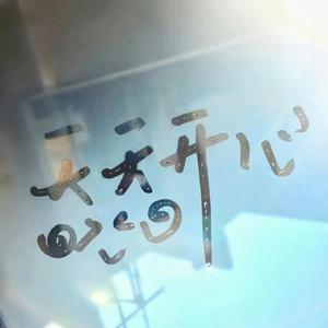 老太婆特一级毛片东北浪娘们（7）
