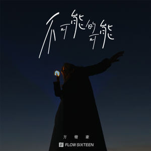 老太婆特一级毛片东北浪娘们（7）
